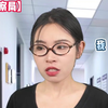 酒精不是罪恶的通行证 #家暴 #女性安全 #女性健康 #girlstalk #女性必看