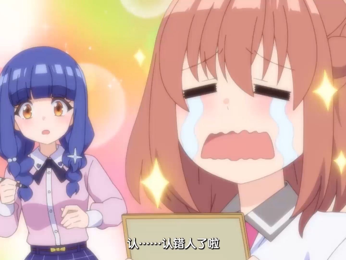 【芳文社/熟肉】「一叠间漫画咖啡屋生活！」正式PV