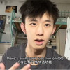 全英｜你经历过校园暴力吗