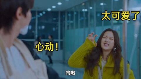 韩国电视剧大全免费观看2021 1311994bae33220a04be41119a67f3ac5f8fd98f.jpg@480w_270h_1c