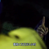 海角上的兄妹：哥哥迫不得已选择了不想走的路，他们只不过是想单纯的活下去而已