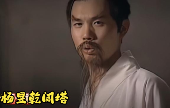 高清武侠怀旧之全剧动作高潮加速版杨昱乾闯塔大战7大高手太极宗师