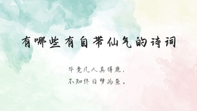 1313a16e87418a553081fb502d2e5391b665fd01.jpg@280w_158h_1c_100q.jpg