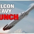 SpaceX猎鹰重型飞船实验升空飞行——发射和回航着陆【Space Videos】