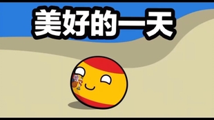 1323b576dfb870baf8475cbfdeec86e2ac94e00a.jpg@310w_174h_1c_100q.jpg