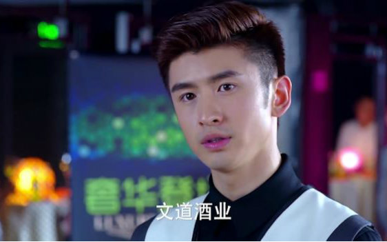 云龙楼凤+Φ_205779270_Φwtm