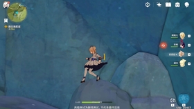 打游戏的孩子最后都成什么样子了视频 1332114f1903ee937fc07d7dd2d0912695b39ce6.jpg@280w_158h_1c_100q.jpg