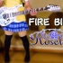 【电吉他】Roselia-FIRE BIRD（附谱）