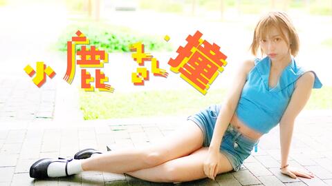 1332ddc3a9ab237f69adbf1f959cc2f06b29a82a.jpg@480w_270h_1c