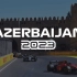 F1 2023阿塞拜疆大奖赛正赛(广东体育)