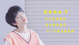 134e337037d733cb73d8d641a1b4fad6b40ebc52.jpg@280w_158h_1c_100q.jpg