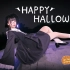 【羽秋】☆Happy Halloween~小女巫来偷走你的糖果了~☆
