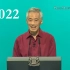 新加坡总理李显龙2022年国庆群众大会华语演讲