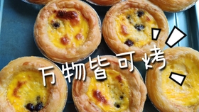 135a0e28248c3a145c5950c048fdb8c88ed5a4df.jpg@280w_158h_1c_100q.jpg
