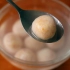 今年汤圆不用糯米粉了，试试换成它，筋道有嚼劲，还能看到馅料【汤圆】
