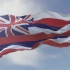 夏威夷州旗帜和州歌