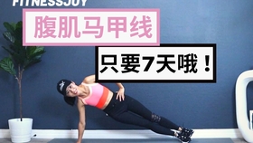13607b7743495be97b9525e2389ba2719820083e.jpg@280w_158h_1c_100q.jpg