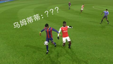 足球可以和谁联名打吗,足球可以和谁联名打吗知乎