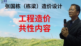 1363466d3a53cf98139f4cf0fb429d59814a7e14.jpg@280w_158h_1c_100q.jpg