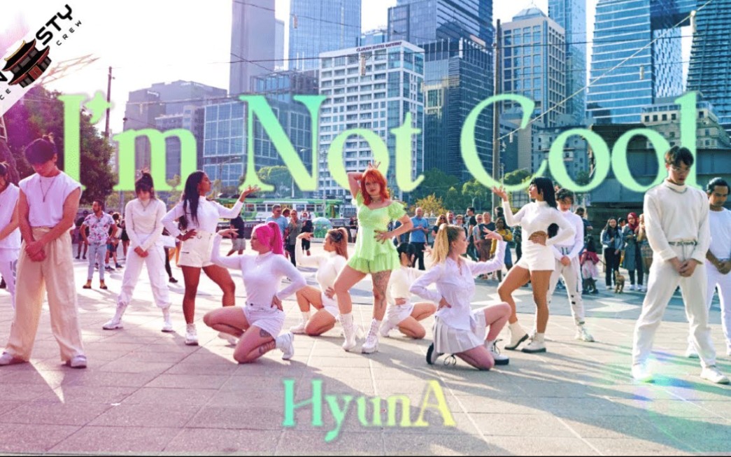 金泫雅-I'm Not Cool墨尔本民众好奇围观野马舞翻跳kpop in public路演dance cover by Dynasty