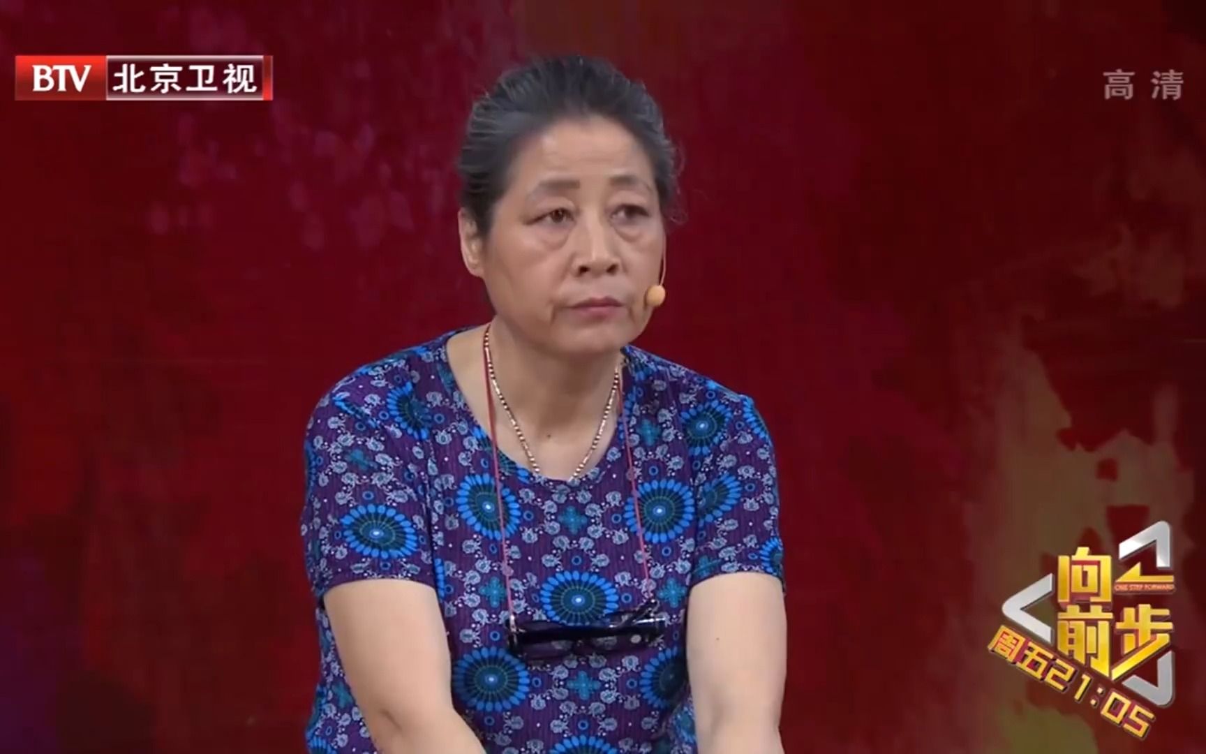 北京大姨太不知足,拆迁给她一个两居她不干,偏偏要两套房