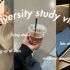 【韩国油管博主lena】uni study vlog：早上4点半起床\学习ing\期中季准备\ STUDY WITHE 
