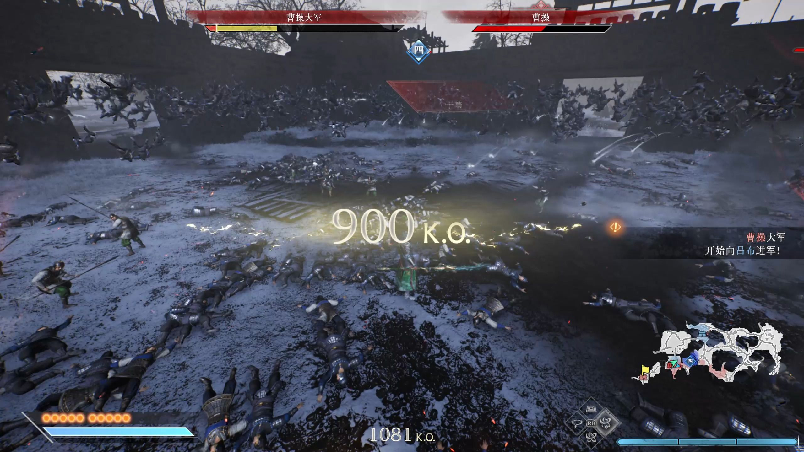 关二爷这一刀下去玉玉症都劈好了