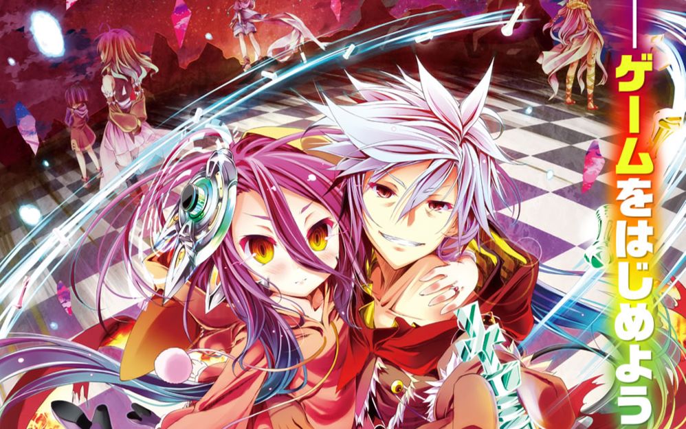 成认动漫《百度★知道QQ:826999061》成认动