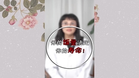 137cc5680f4990583fd2fde4d690007b6ce91e5e.jpg@280w_158h_1c_100q.jpg