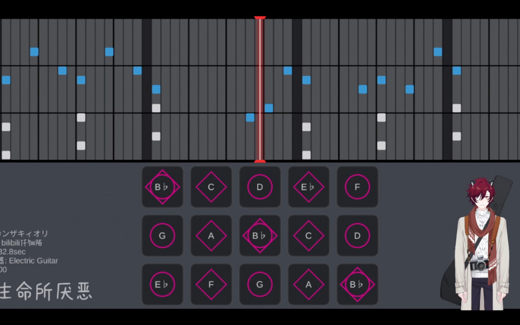 光遇琴谱《被生命所厌恶》 - 哔哩哔哩