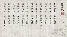 1387747fefdf28b91fea9bf741a61eaa68a73aab.jpg@280w_158h_1c_100q.jpg