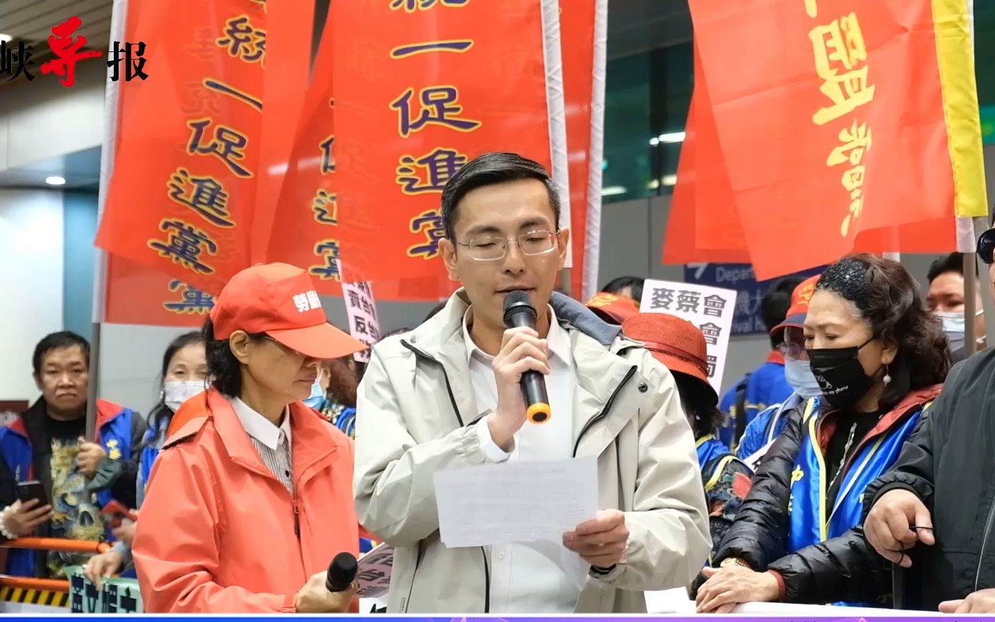 统派青年王正喊话民进党悬崖勒马:台海和平,台湾年轻人才有未来哔哩哔哩bilibili