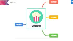 1397d164b2a1dc8406d45db2d769b33326855eca.png@280w_158h_1c_100q.jpg