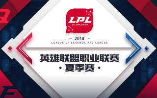 2018 LPL夏季赛季后赛8进6 JDG vs FPX 精彩集锦哔哩哔哩bilibili