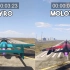 （GTA 5大测试）烈焰VS米格机。究竟哪架飞机更强？