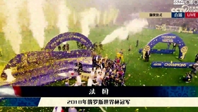 13a61e6bc24cfaeff5262b722c9890318de6e3f2.jpg@280w_158h_1c_100q.jpg
