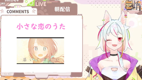 小小恋歌简谱_草原恋歌简谱(2)