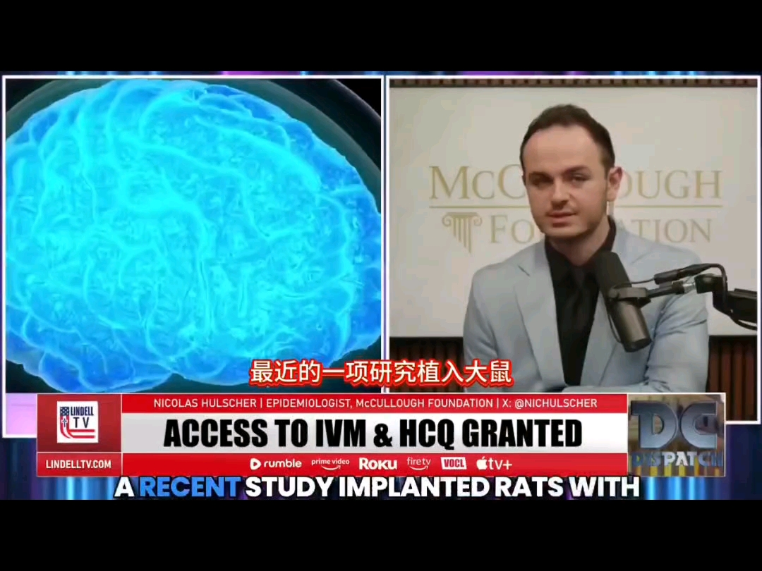 已证实：流行病学家尼古拉斯·胡尔舍尔指出，伊维菌素和芬苯达唑在治疗IV 期癌症方面已有记录在案的缓解案例﹣一大型制药公司再也无法对此视而不见！