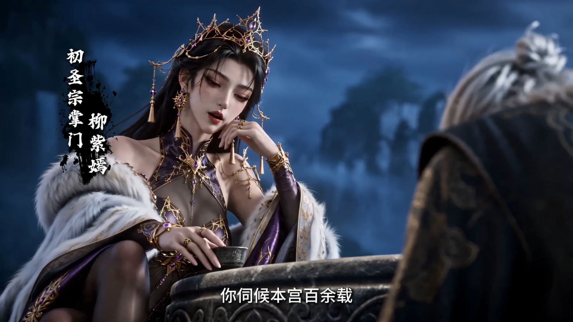 掌门孕事1-6合集