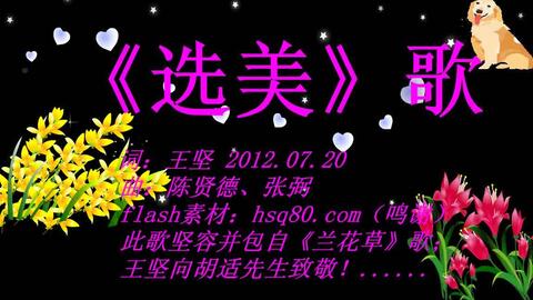 13b7764f770a8f47f0c24f4dbeba1d62d531cafa.jpg@480w_270h_1c