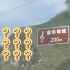 家人们谁懂啊，北京公路上有个奇怪的路牌