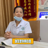 外阴白斑常见的3种类型！——重庆黄泥磅医院