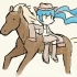 Old Town Road feat.初音未来