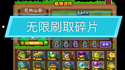 无限免费看 13c22971fe5cc1f6cdcee71fa37d378e6a95359d.jpg@480w_270h_1c