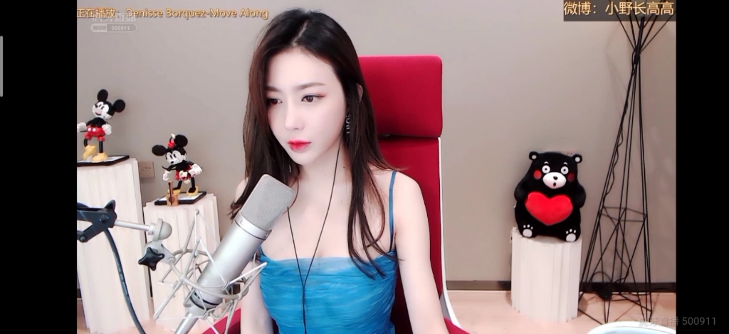 时代-小野 2021-07-10