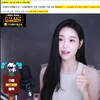AF塔米米 glglehddl afreecatv 2023-11-28 录播