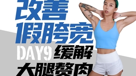 13ce313a25cbe3ddf6e87bafb9fe588027fc3537.jpg@280w_158h_1c_100q.jpg
