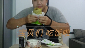 外卖便宜平台推荐 13da21c8ebed9da1bf179b82373b5cc564e02072.jpg@280w_158h_1c_100q.jpg