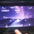 腾势新款N7后排操控屏