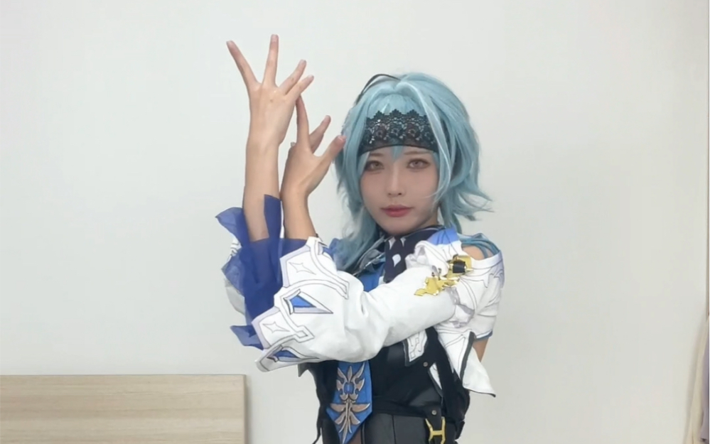 Challenge: 15 days of cosplaying] Day 1 - Unara